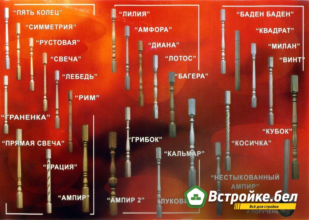6.jpg?lang=ru